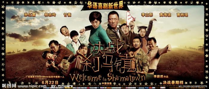 做个假基尼州立学院文凭毕业证